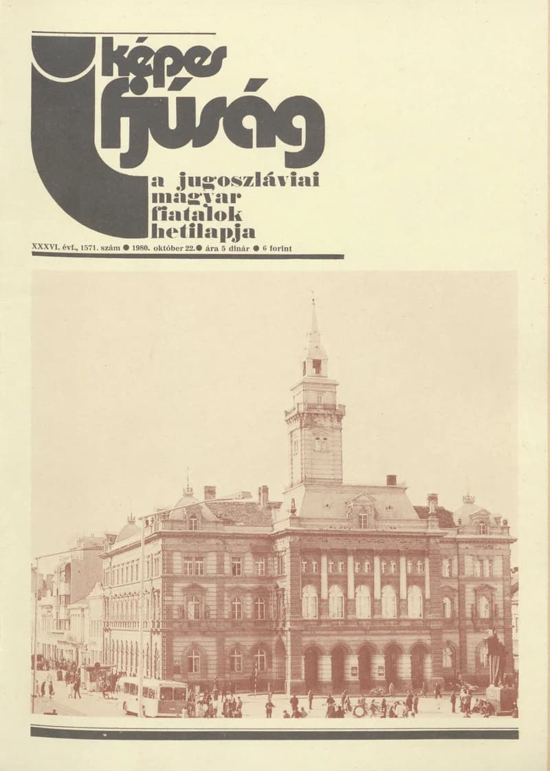 Képes Ifjúság, 36. évf. 1980. október 22. 1571. sz.