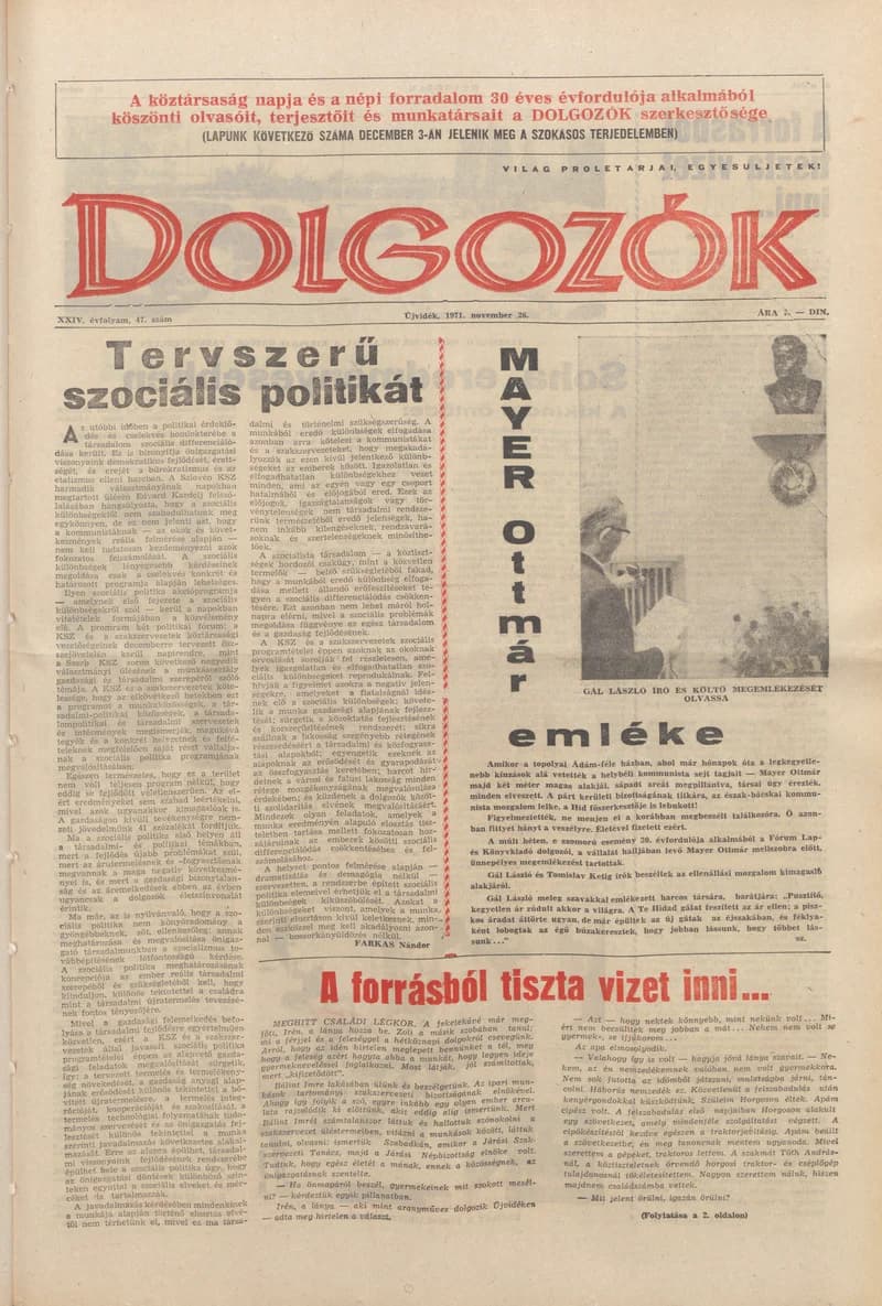 Dolgozók, 25. évf. 1971. november 26. 47. sz.