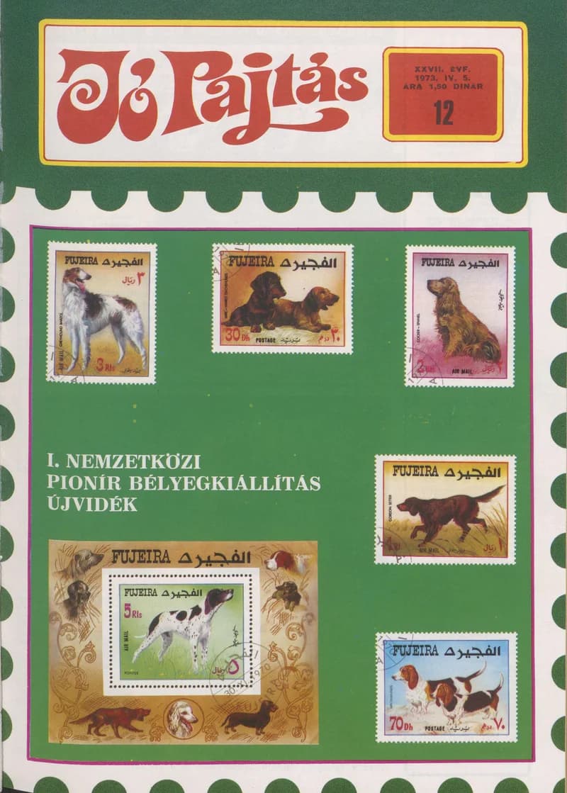 Jó Pajtás, 27. évf. 1973. április 5. 12. sz.