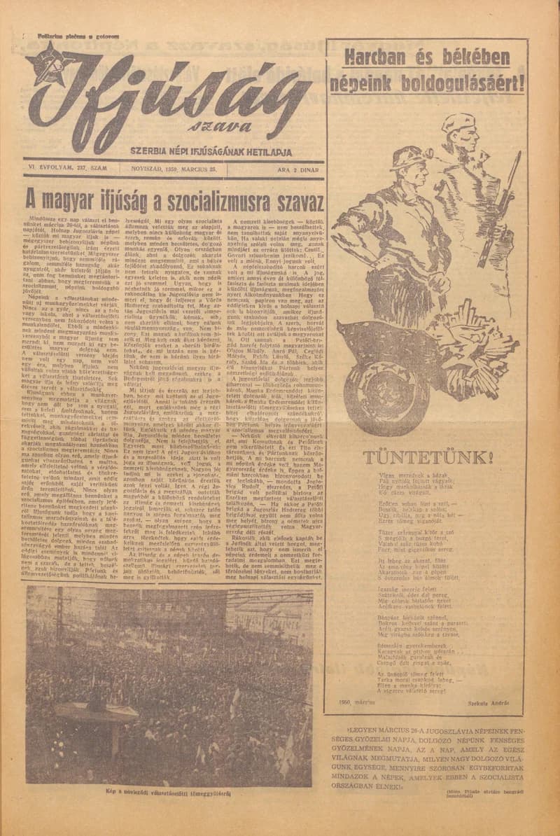 Ifjúság Szava, 6. évf. 1950. március 25. 237. sz.