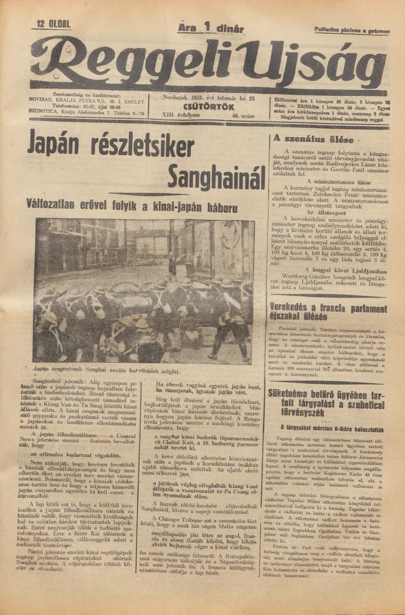 Reggeli Újság, 13. évf. 1932. február 25. 46. sz.