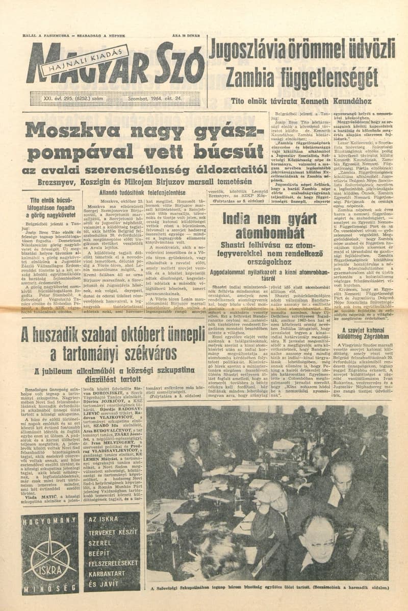 Magyar Szó, 21. évf. 1964. október 24. 295. sz.