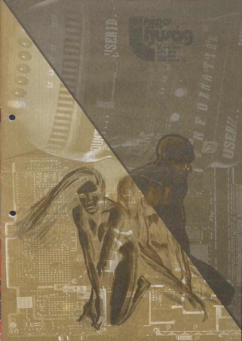 Képes Ifjúság, 56. évf. 2000. február 16. 2186. sz.