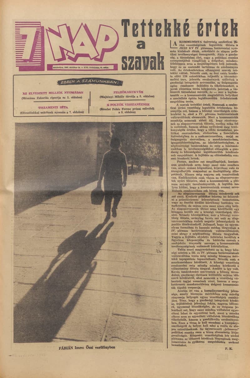 7 Nap, 17. évf. 1962. október 19. 41. sz. 1–20. oldal
