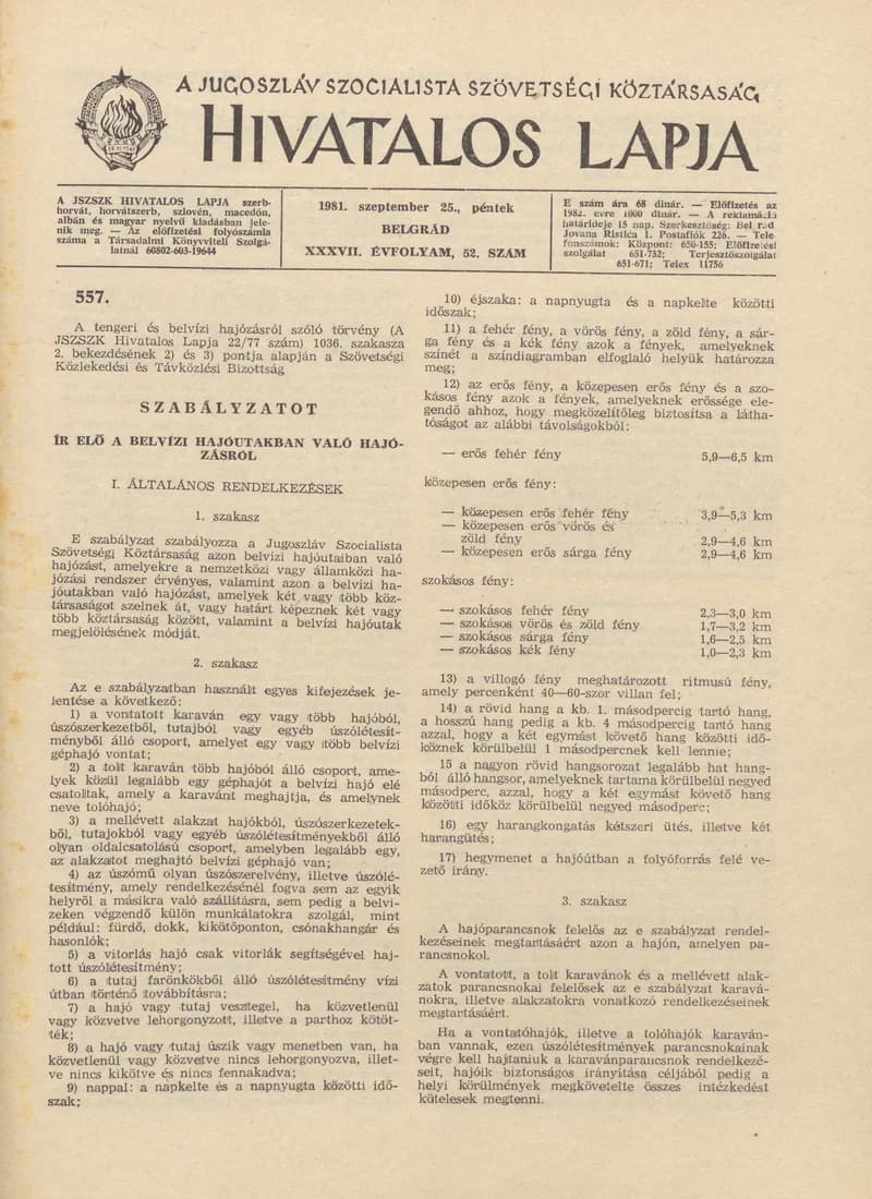A Jugoszláv Szocialista Szövetségi Köztársaság Hivatalos Lapja, 37. évf. 1981. szeptember 25. 52. sz. 1305–1440. oldal