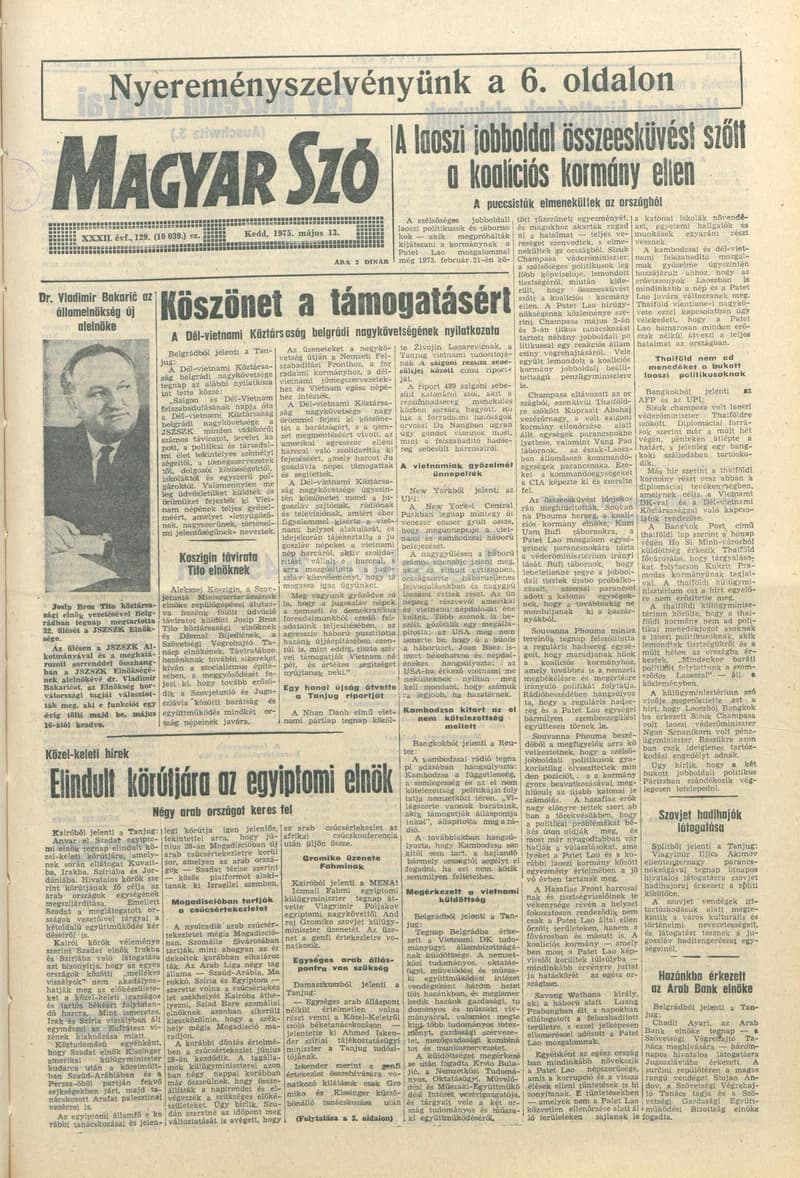 Magyar Szó, 32. évf. 1975. május 13. 129. sz.