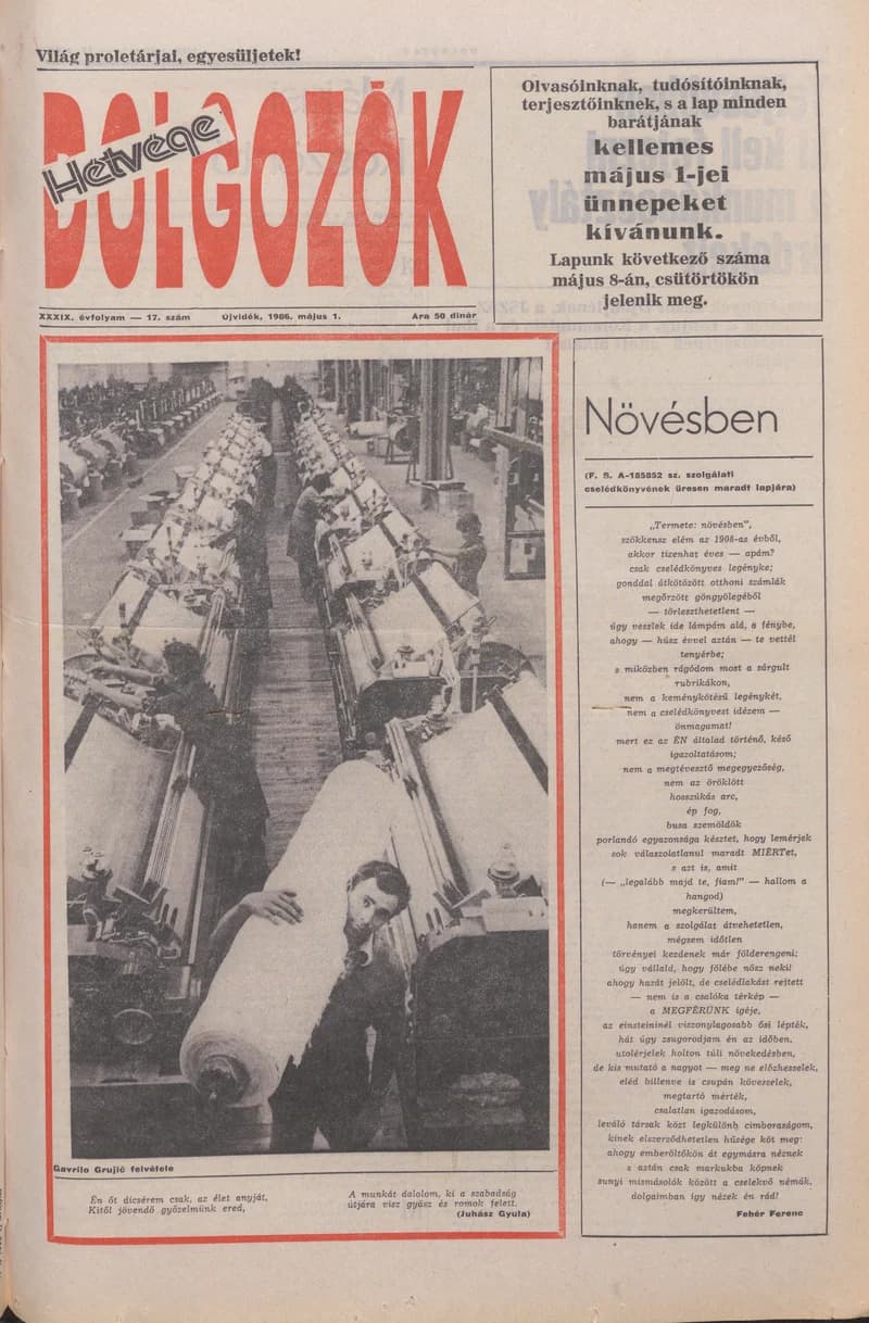 Dolgozók, 40. évf. 1986. május 1. 17. sz.