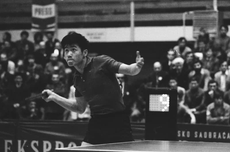 Jugoszlávia 23. Nemzetközi Asztalitenisz Bajnoksága