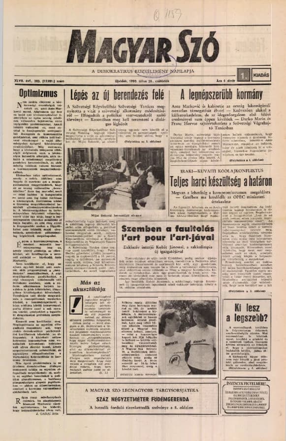 Magyar Szó, 47. évf. 1990. július 26. 203. sz. 1–16. oldal