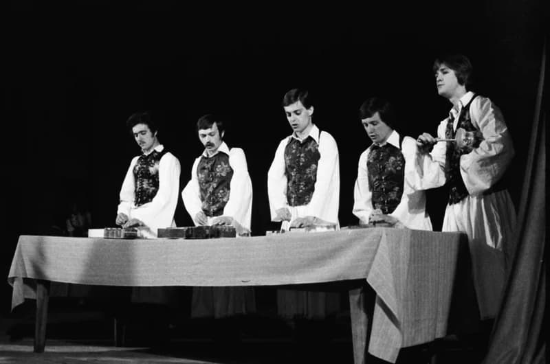 Középiskolások Művészeti Vetélkedője '79 (K.I.V.)