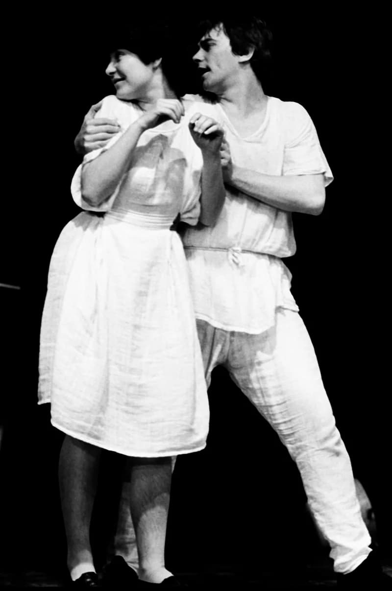 Középiskolások Művészeti Vetélkedője '83 (Színművészeti, Ifjúsági Tribün)