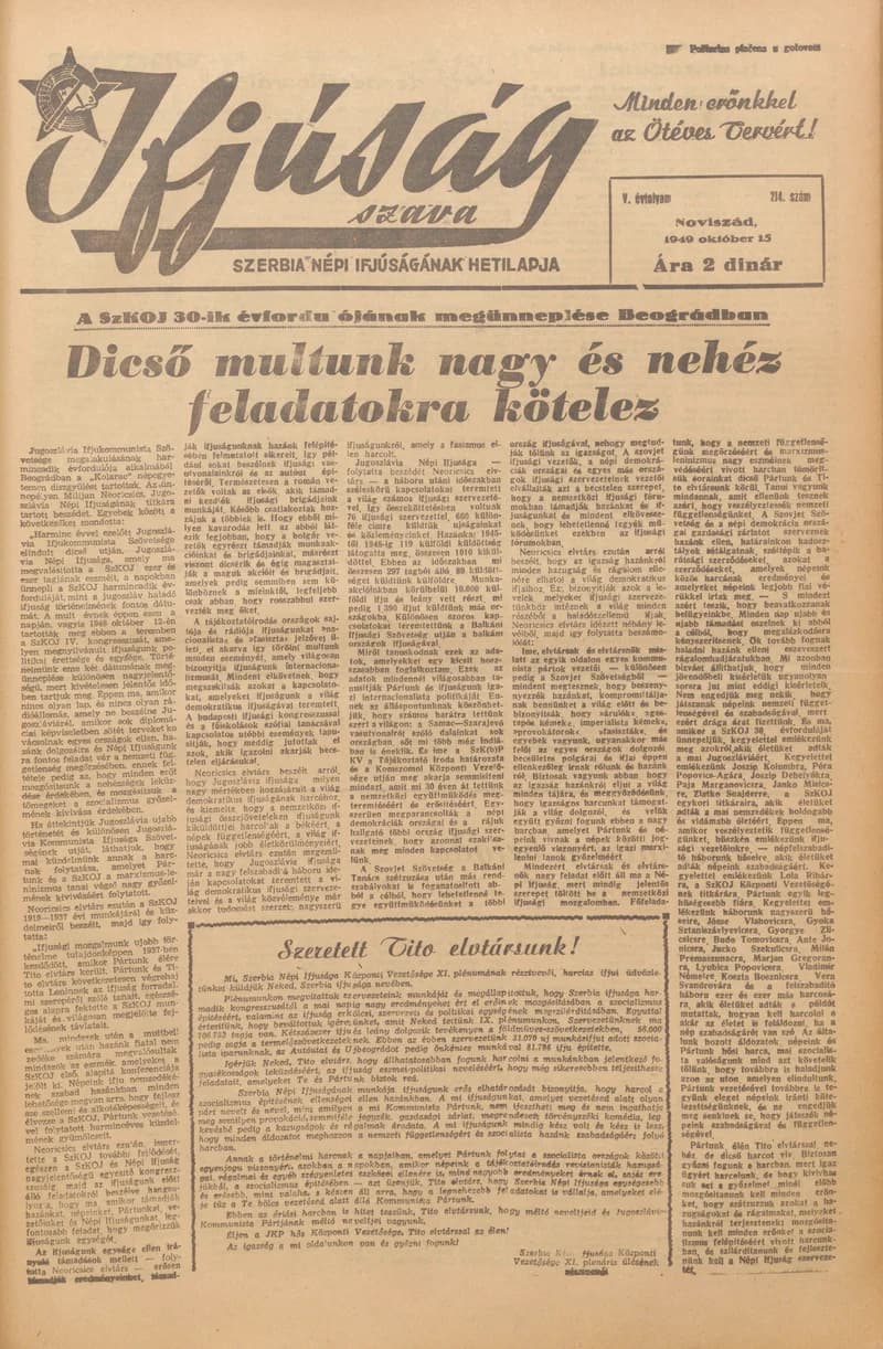 Ifjúság Szava, 5. évf. 1949. október 15. 214. sz.