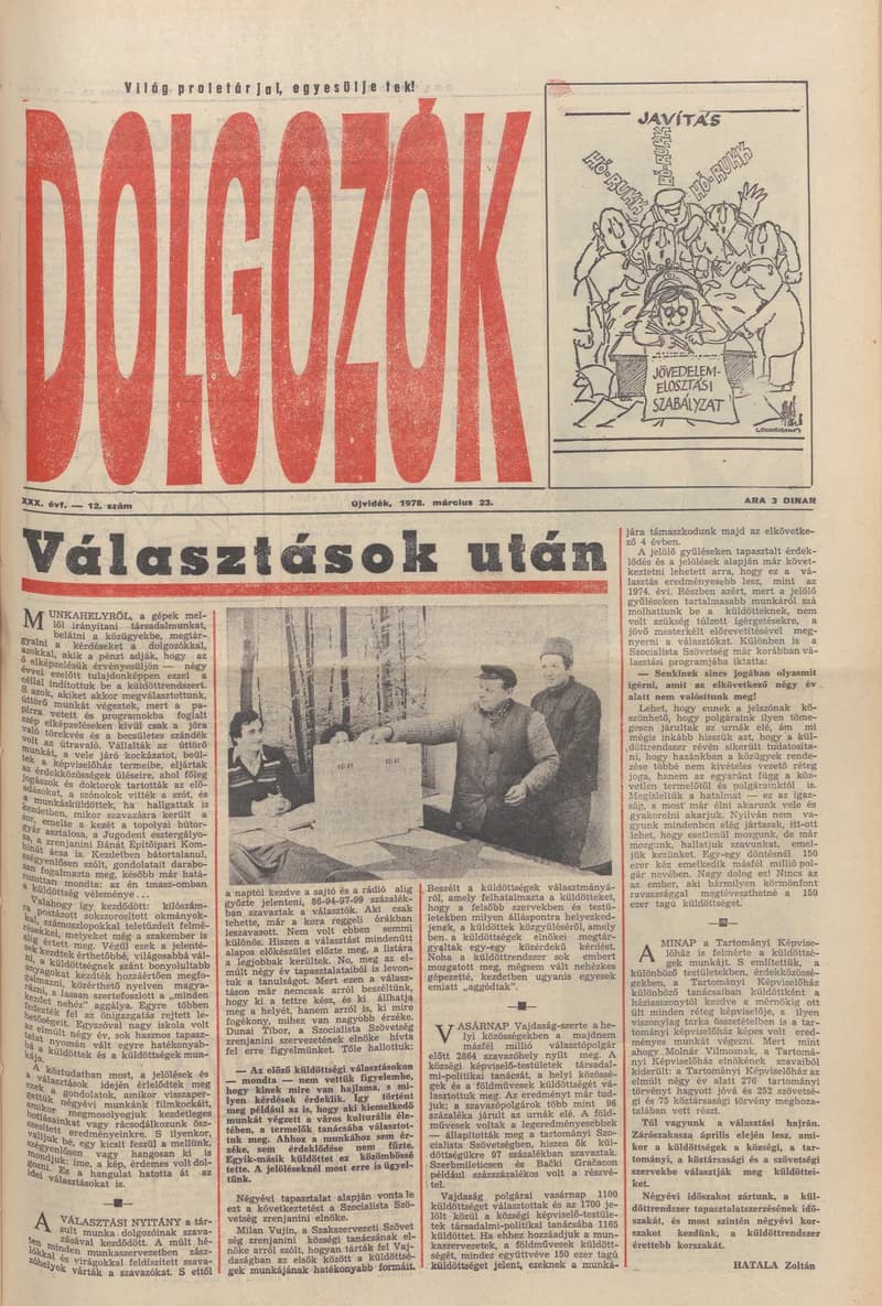 Dolgozók, 32. évf. 1978. március 23. 12. sz.