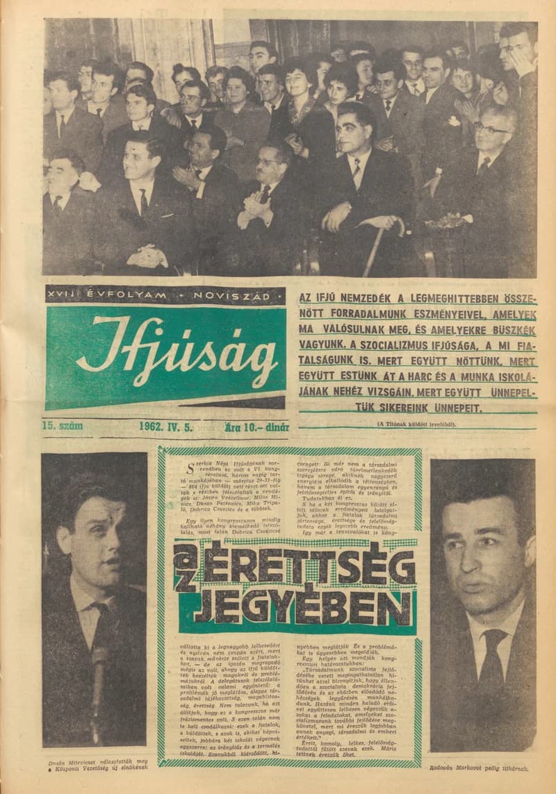 Ifjúság, 18. évf. 1962. április 5. 15. sz.