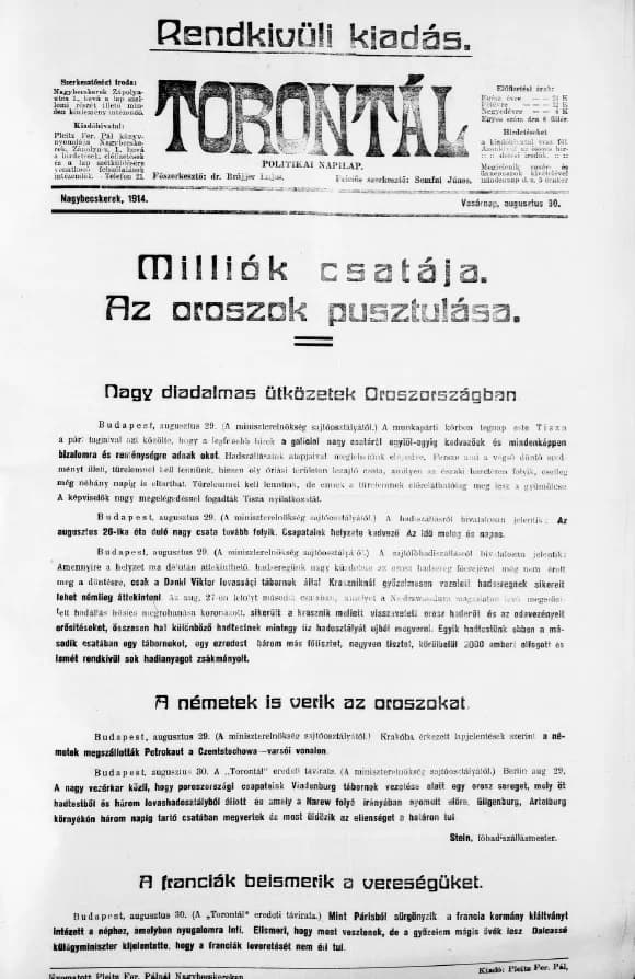 Torontál, 43. évf. 1914. augusztus 30. 195. sz.