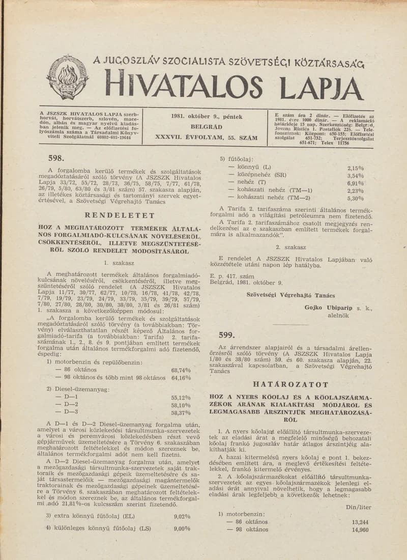 A Jugoszláv Szocialista Szövetségi Köztársaság Hivatalos Lapja, 37. évf. 1981. október 9. 55. sz. 1473–1476. oldal