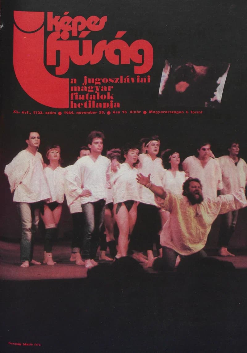 Képes Ifjúság, 40. évf. 1984. november 28. 1733. sz.
