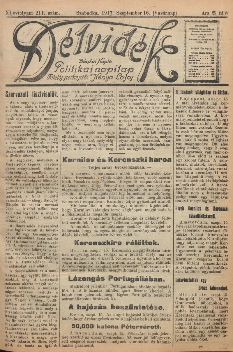 Délvidék, 11. évf. 1917. szeptember 16. 211. sz.