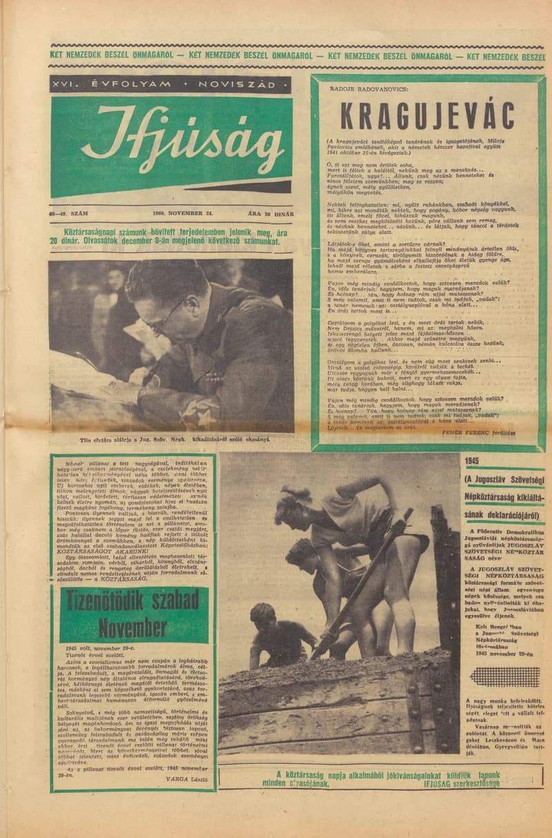 Ifjúság, 16. évf. 1960. november 24. 48–49. sz.