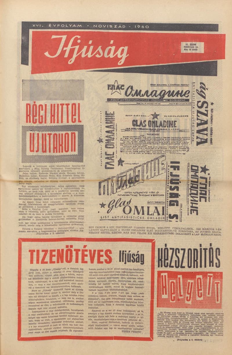 Ifjúság, 16. évf. 1960. március 10. 11. sz.