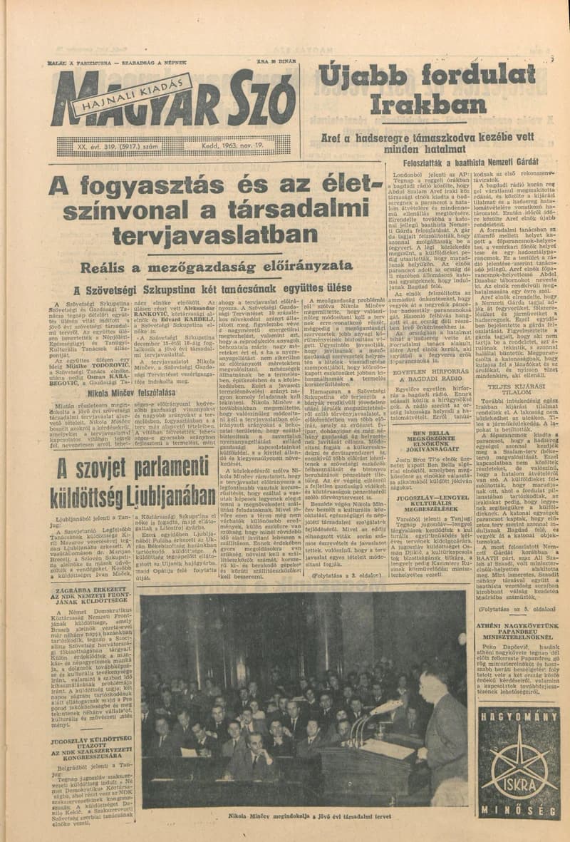 Magyar Szó, 20. évf. 1963. november 19. 319. sz. 1–16. oldal