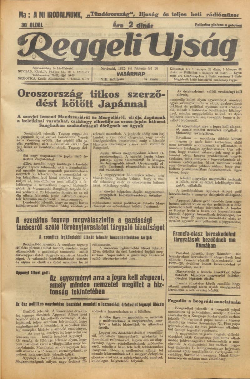 Reggeli Újság, 13. évf. 1932. február 14. 37. sz.