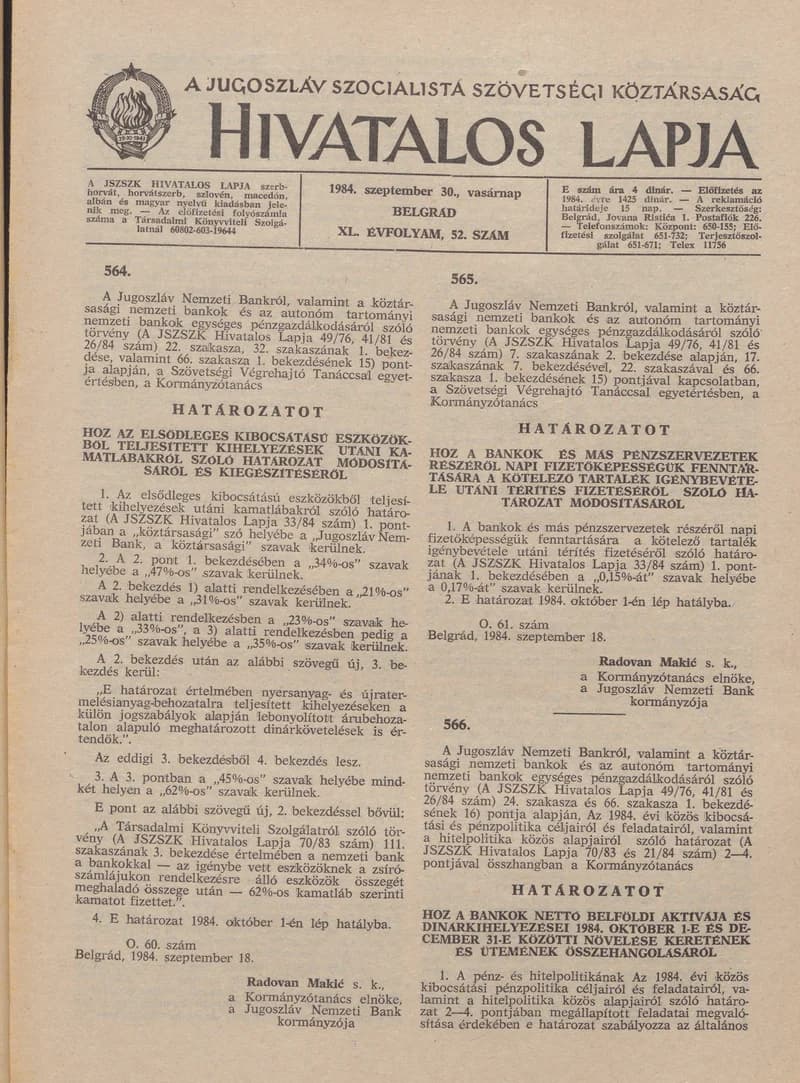 A Jugoszláv Szocialista Szövetségi Köztársaság Hivatalos Lapja, 40. évf. 1984. szeptember 30. 52. sz. 1215–1218. oldal