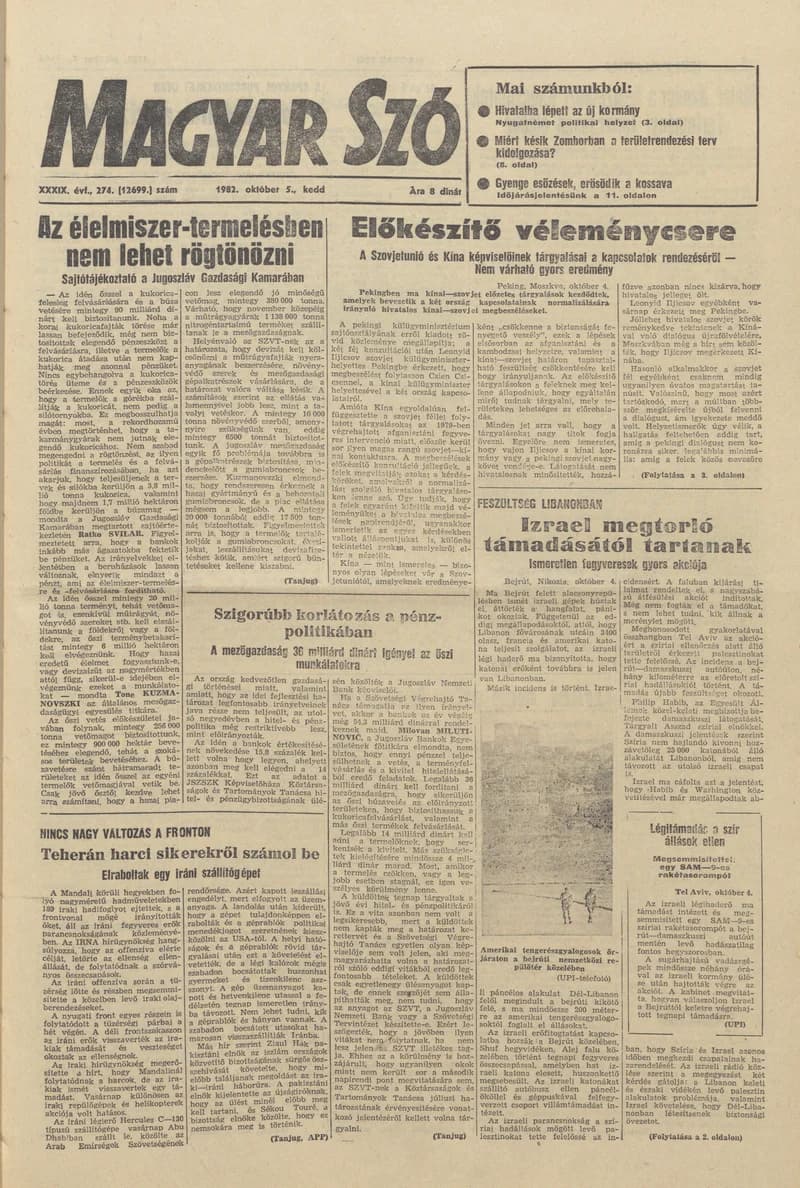 Magyar Szó, 39. évf. 1982. október 5. 274. sz. 1–20. oldal