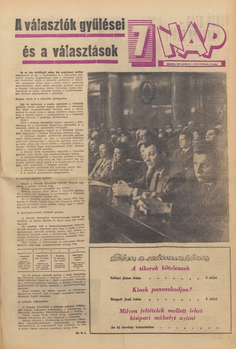 7 Nap, 19. évf. 1964. április 19. 15. sz. 1–20. oldal