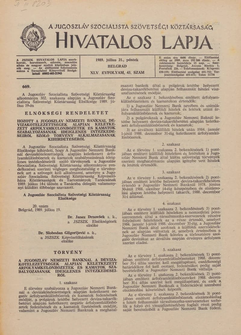 A Jugoszláv Szocialista Szövetségi Köztársaság Hivatalos Lapja, 45. évf. 1989. július 21. 43. sz. 1125–1448. oldal