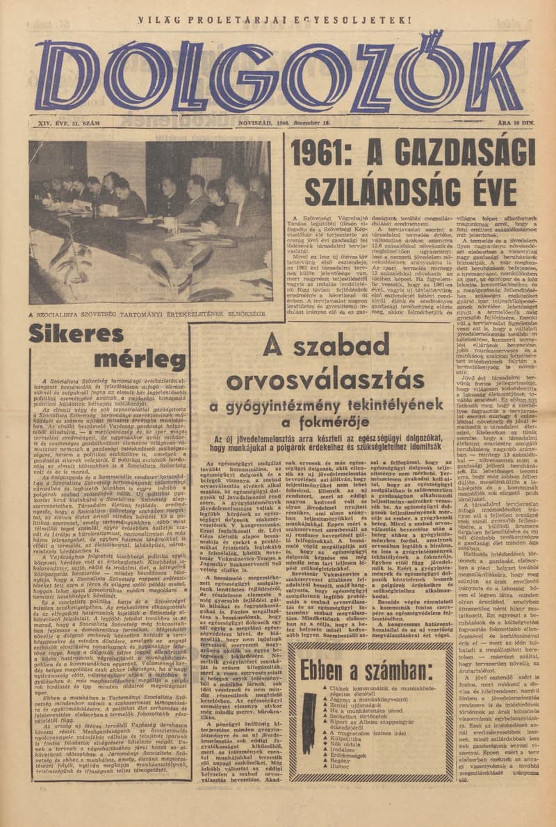 Dolgozók, 14. évf. 1960. december 16. 51. sz.