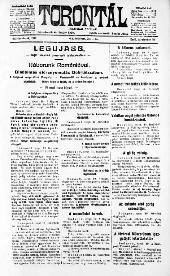 Torontál, 45. évf. 1916. szeptember 19. 214. sz.
