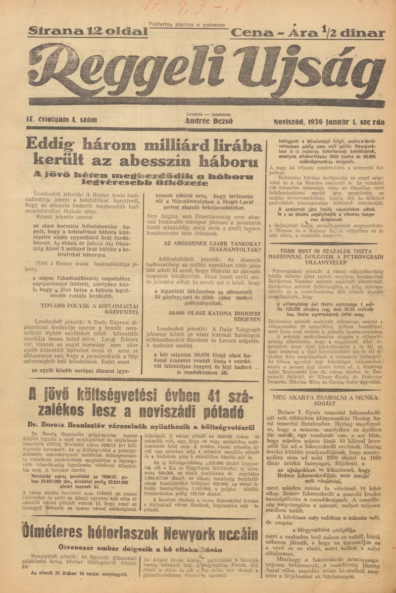 Reggeli Újság, 17. évf. 1936. január 1. 1. sz.