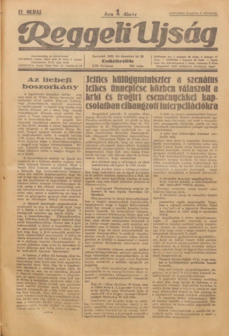 Reggeli Újság, 13. évf. 1932. december 22. 302. sz.