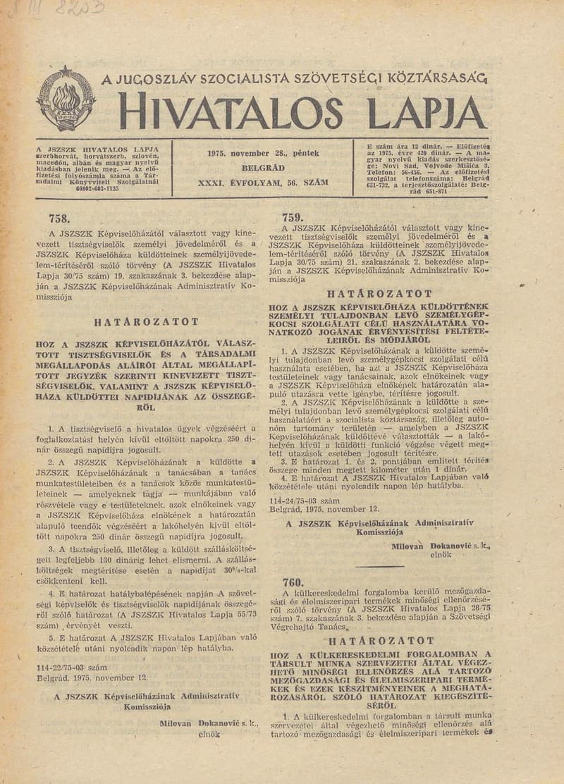A Jugoszláv Szocialista Szövetségi Köztársaság Hivatalos Lapja, 31. évf. 1975. november 28. 56. sz. 1525–1540. oldal