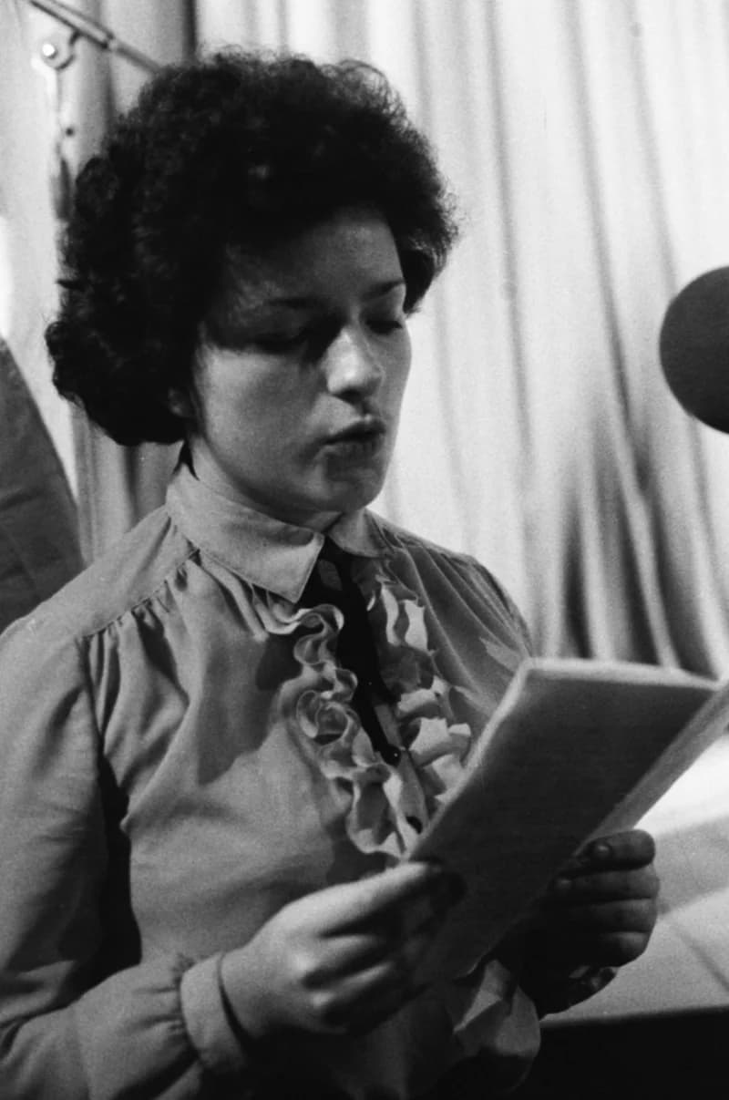 Középiskolások Művészeti Vetélkedője '79 (K.I.V.)