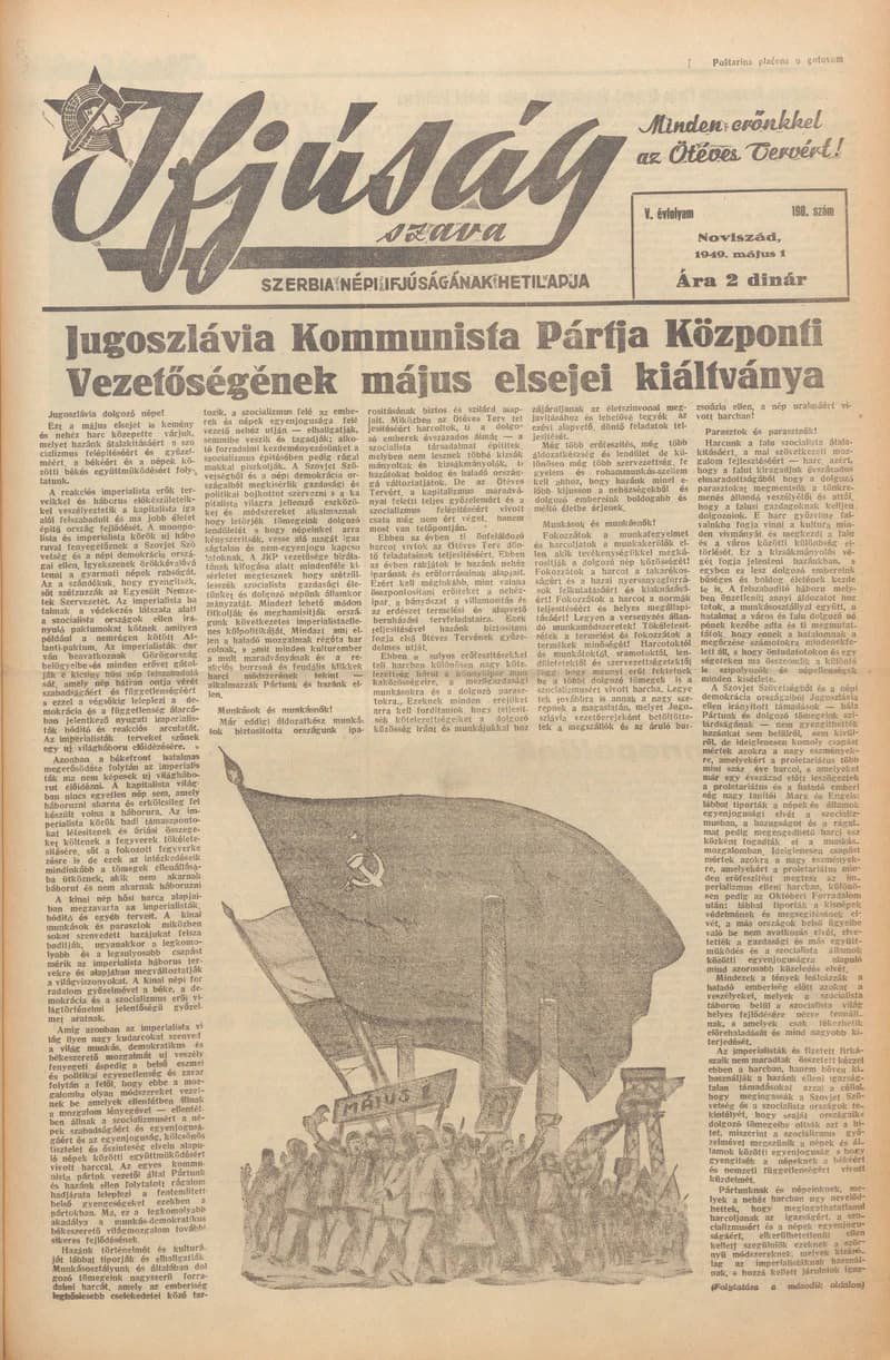 Ifjúság Szava, 5. évf. 1949. május 1. 190. sz.