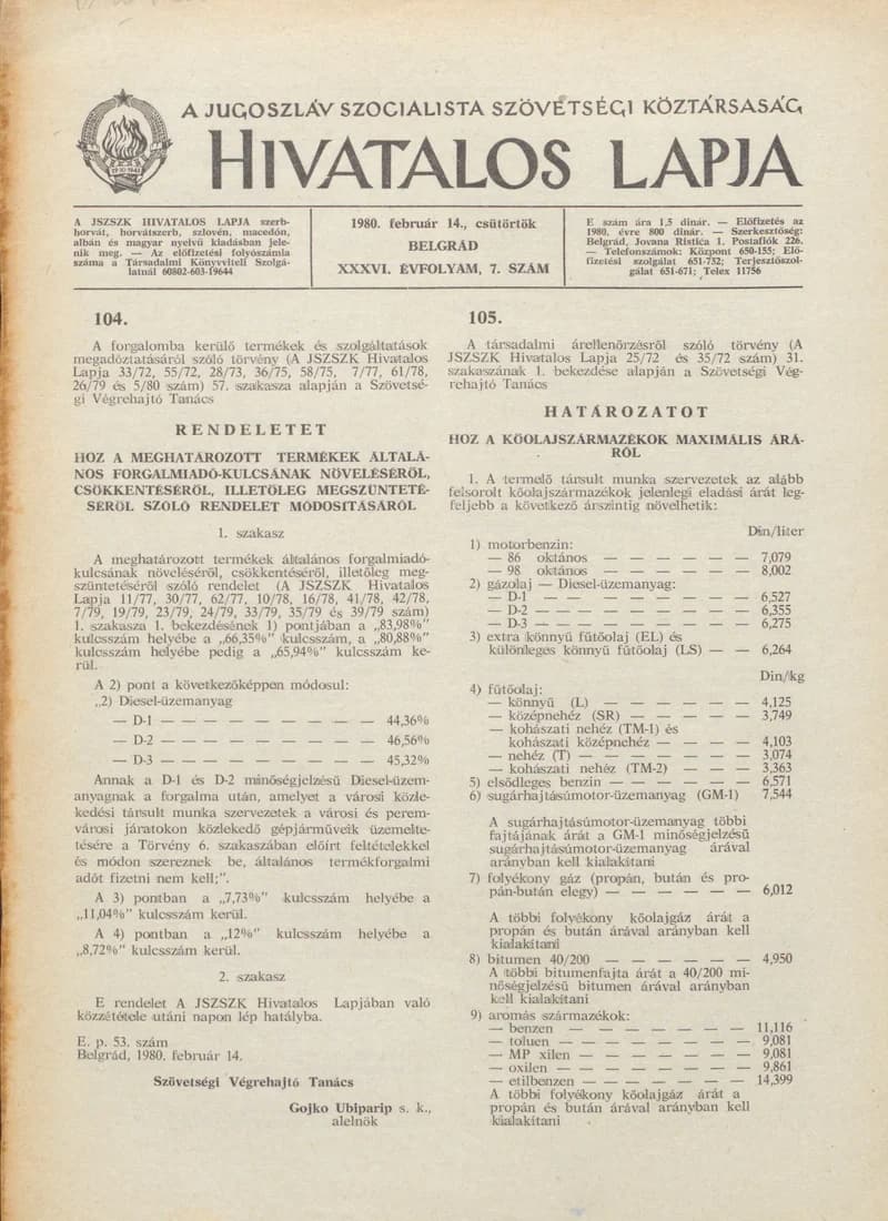 A Jugoszláv Szocialista Szövetségi Köztársaság Hivatalos Lapja, 36. évf. 1980. február 14. 7. sz. 221–224. oldal