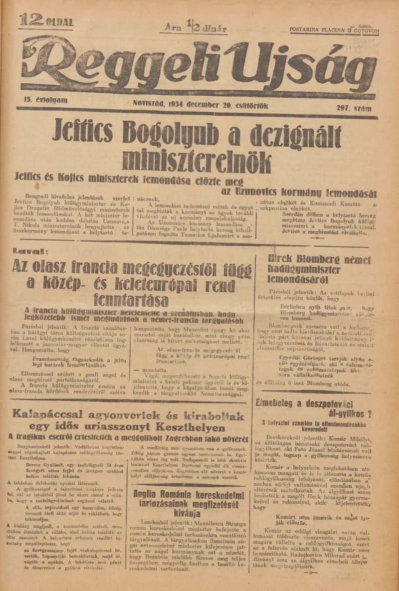 Reggeli Újság, 15. évf. 1934. december 20. 297. sz.