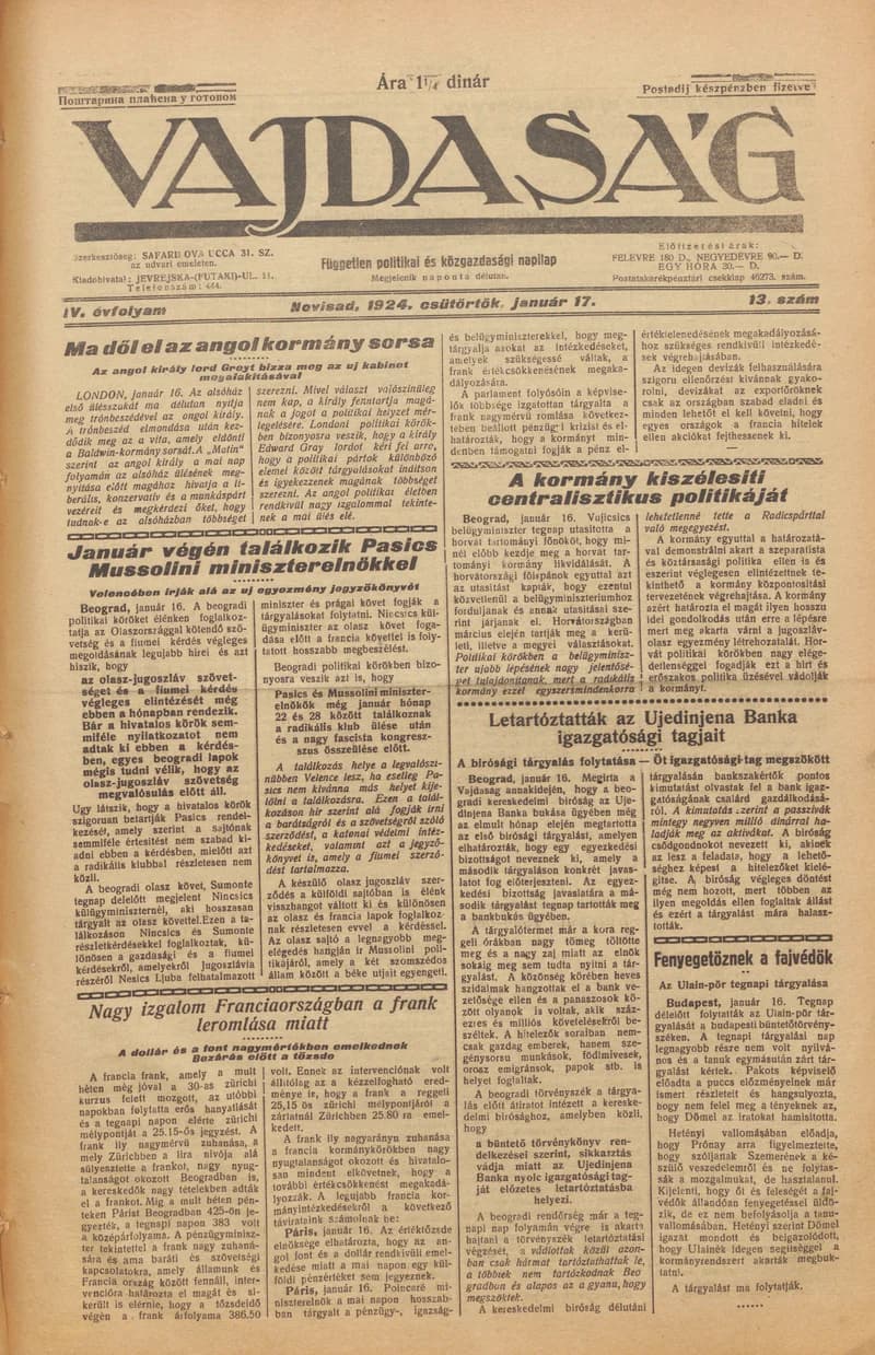 Vajdaság, 4. évf. 1924. január 17. 13. sz.