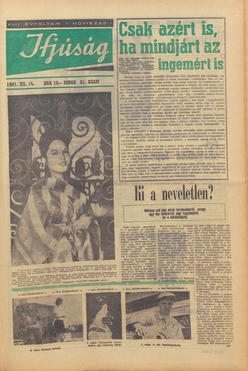 Ifjúság, 17. évf. 1961. december 14. 51. sz.