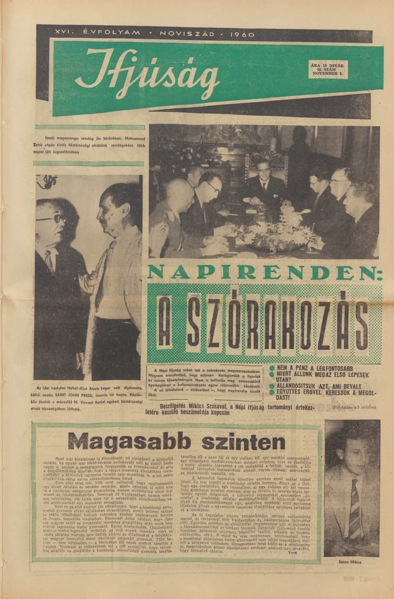 Ifjúság, 16. évf. 1960. november 3. 45. sz.