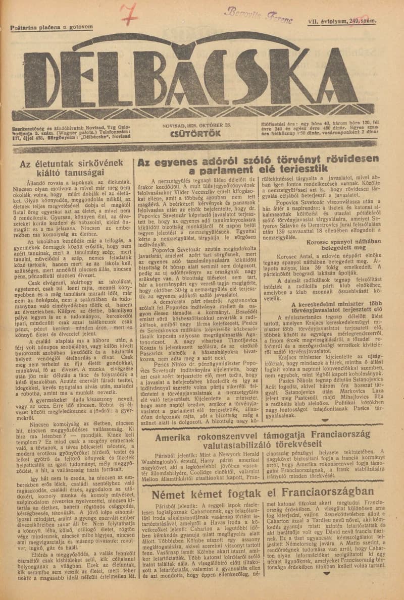 Délbácska, 7. évf. 1926. október 28. 250. sz.