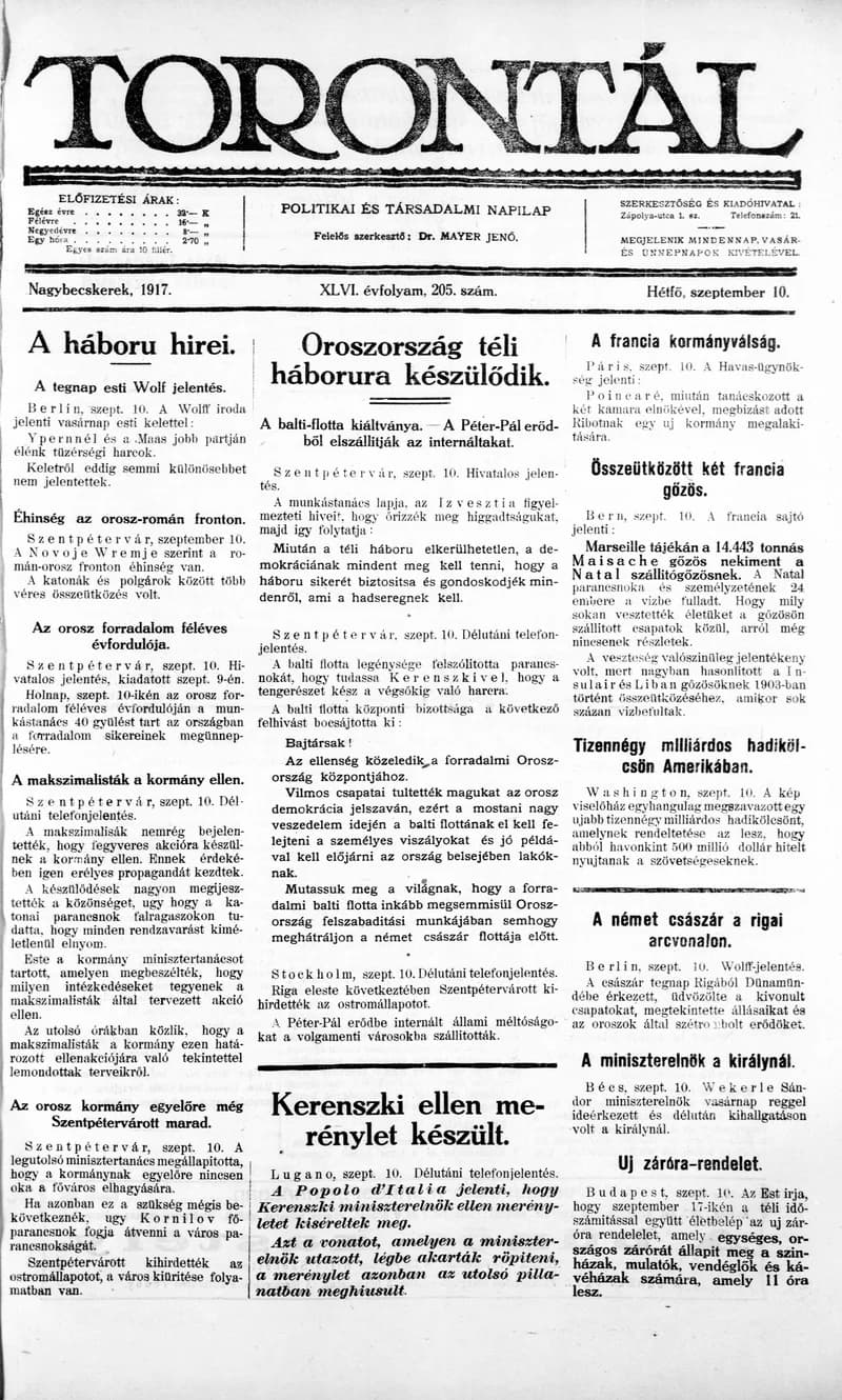 Torontál, 46. évf. 1917. szeptember 10. 205. sz.