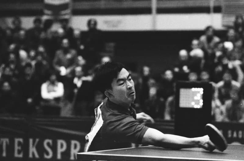 Jugoszlávia 23. Nemzetközi Asztalitenisz Bajnoksága