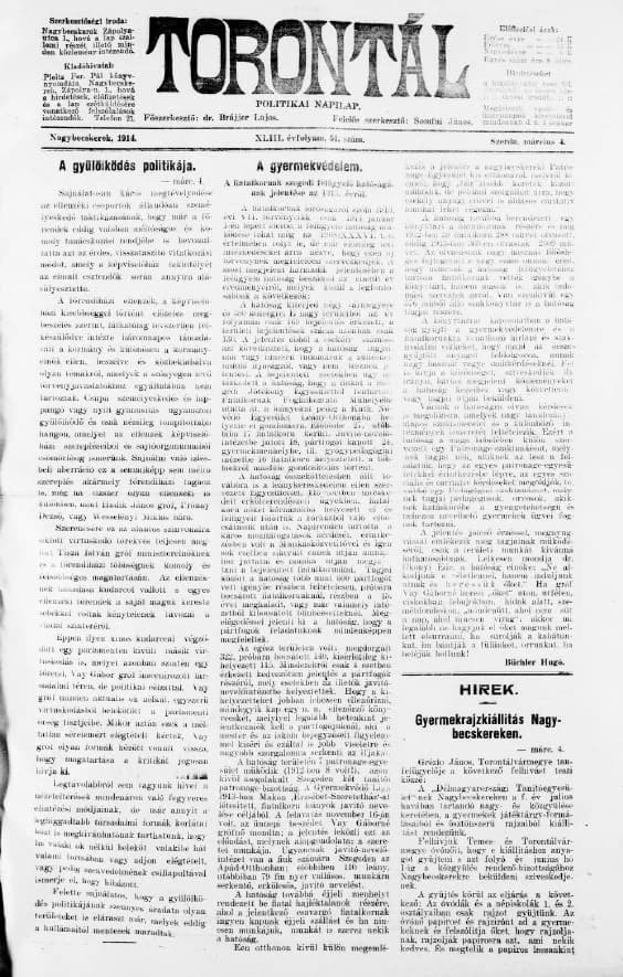 Torontál, 43. évf. 1914. március 4. 51. sz.