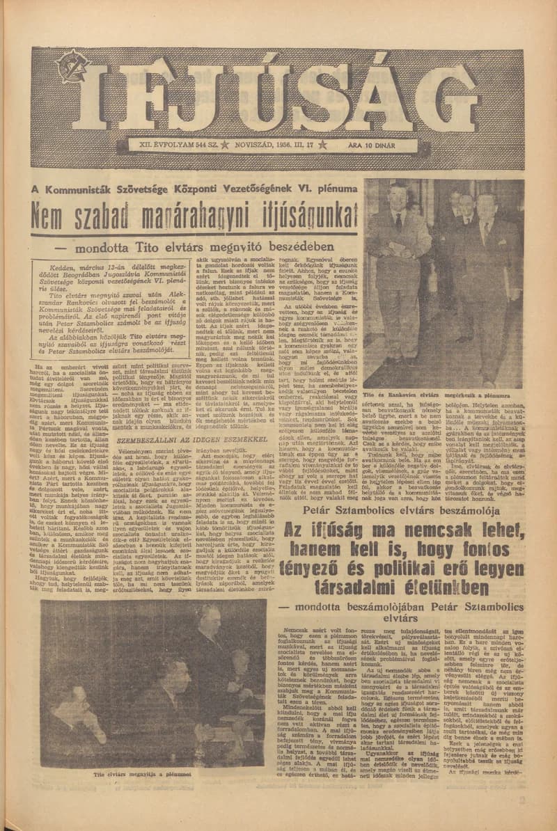 Ifjúság, 12. évf. 1956. március 17. 544. sz.