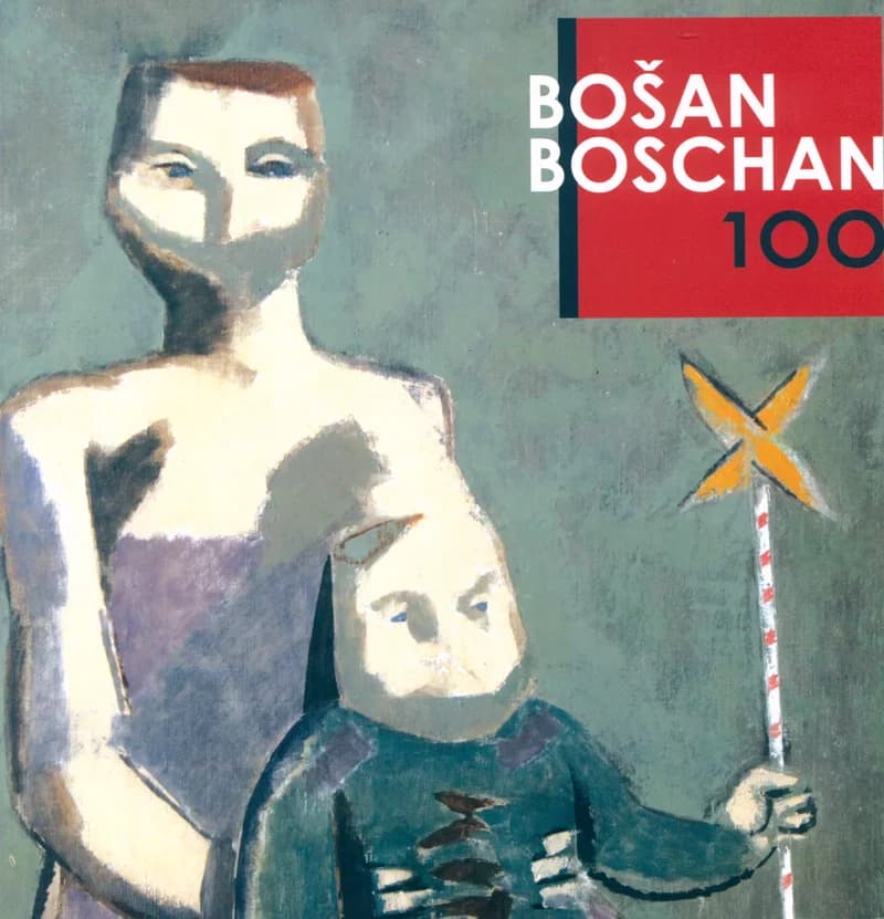 Sto godina od rođenja Đorđa Bošana 