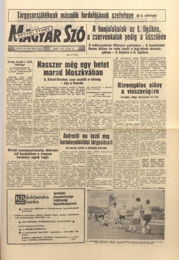 Magyar Szó, 27. évf. 1970. július 13. 190. sz. 1–12. oldal