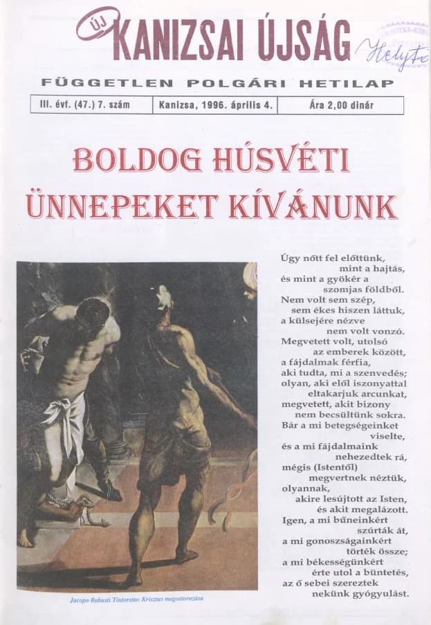 Új Kanizsai Újság, 3. évf. 1996. április 4. 7. sz.